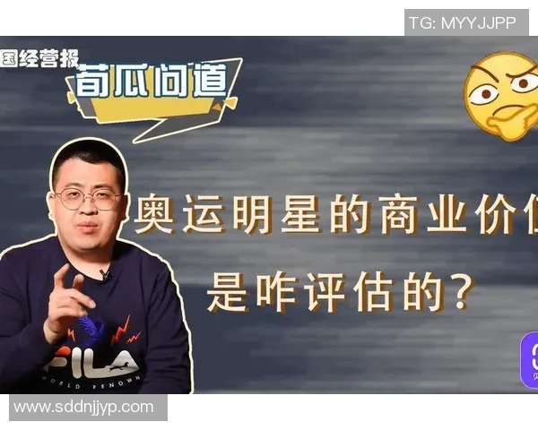 以足球球星个人标志为核心探索体育与商业价值结合路径