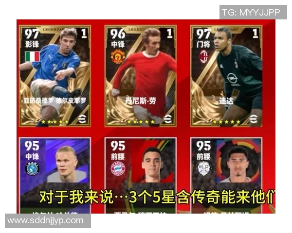 实况足球与真人球星精彩对决视频素材全景呈现 实况足球与真人球星精彩对决视频素材全景呈现