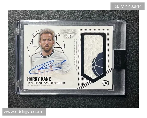 盗梦空间绿折足球球星卡珍稀版揭秘与收藏价值分析