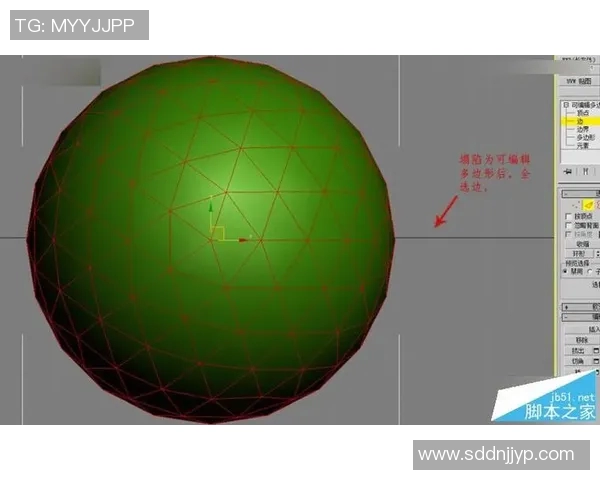 足球星球的神秘面纱揭秘 这颗星球为何被称为足球星 足球星球的神秘面纱揭秘 这颗星球为何被称为足球星